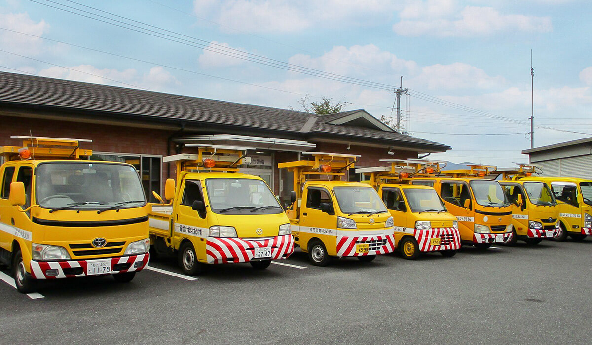 警備イメージ